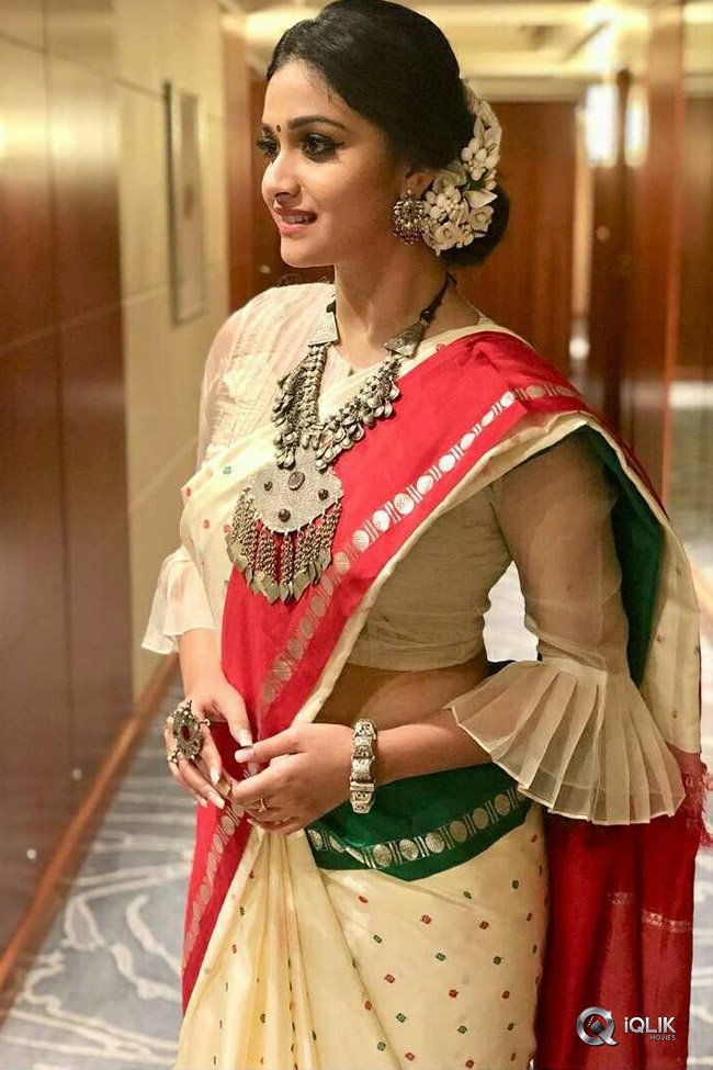 Keerthi-Suresh